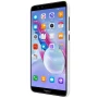Nillkin Super Frosted Shield Matte cover case for Huawei Honor 9 Lite order from official NILLKIN store